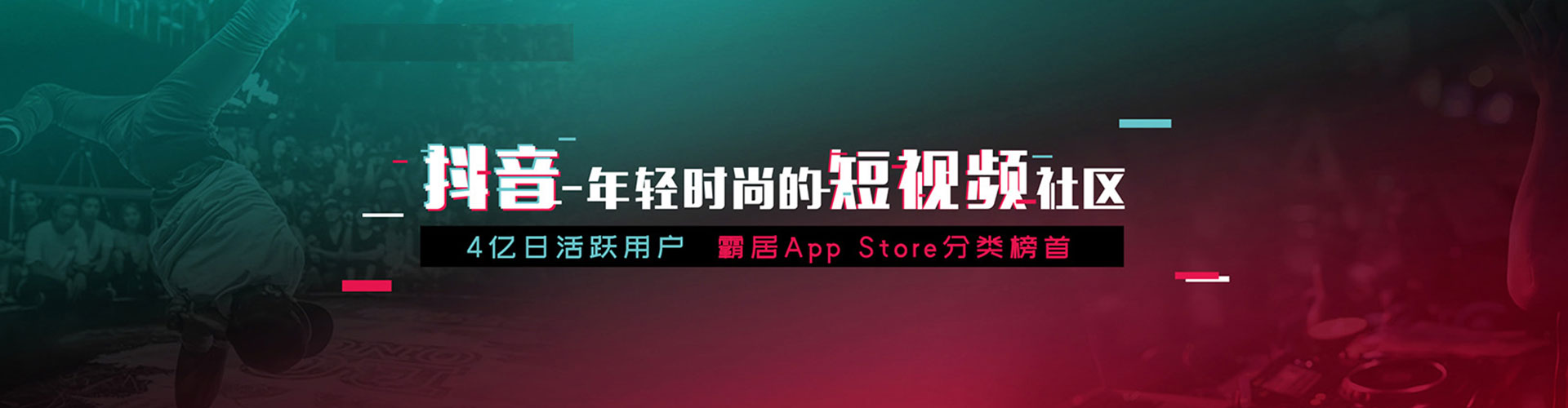 茂县sem优化